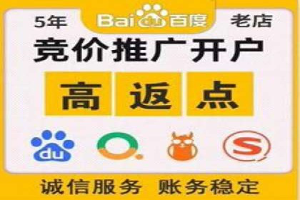 信息流广告优化策略：实战案例分享
