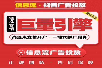 百度优化推广的实战经验：从失败到成功的转变