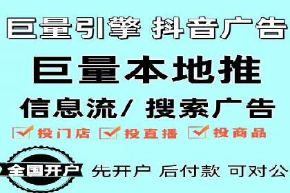 游戏行业充值返点策略成功案例